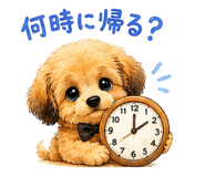 858011446