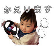858011949