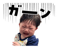 858011958