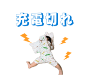 858011963