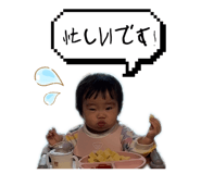 858011964