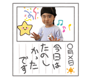 858012042