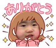 858012044