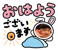 858012047