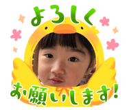858012055