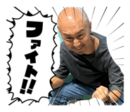 858012056
