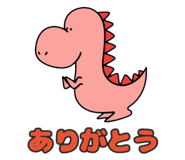 858012580