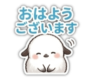 858012689