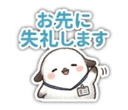 858012694