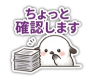 858012696