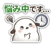 858012700