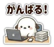 858012709