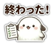 858012712