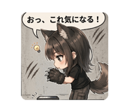 858012831