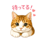 858013098