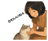 858013206
