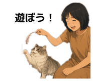 858013207