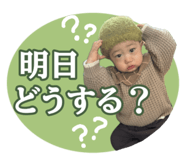 858013605
