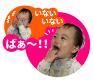 858013615