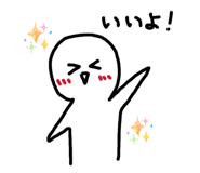 858013746