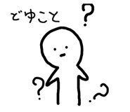 858013747