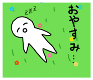858013749