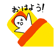 858013750