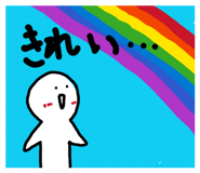 858013751