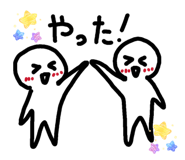 858013752