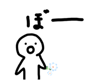 858013760