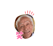 858013990