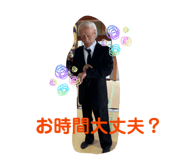 858013991