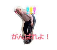 858013992