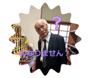 858013993