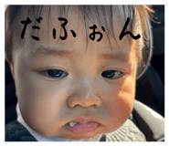 858014165