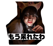 858014204