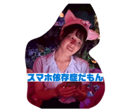 858014206