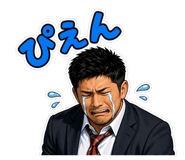 858014457