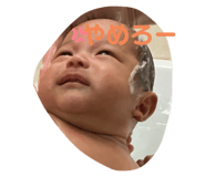 858014490