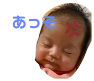 858014491