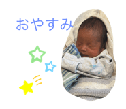 858014500