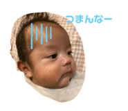 858014504