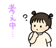 858015205