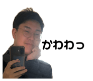 858015314