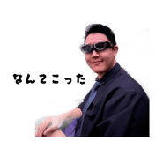 858015319