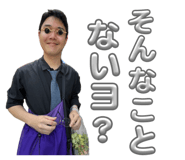 858015320