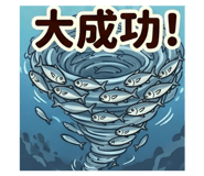 858015699