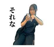 858015715