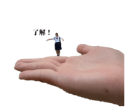 858015723
