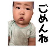 858015792